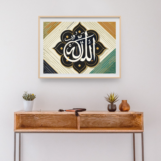 Divine Artistry: The Reverent Beauty of Allah's Name in Arabic Calligraphy