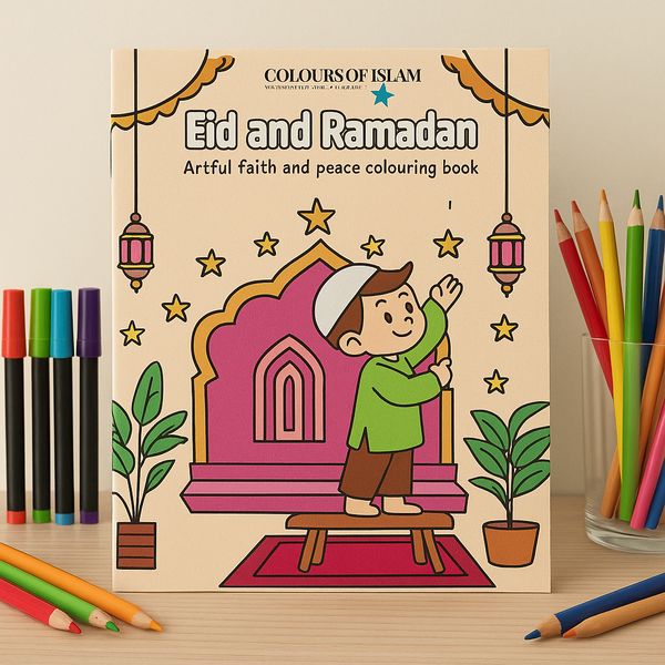 Eid & Ramadan Colouring Book