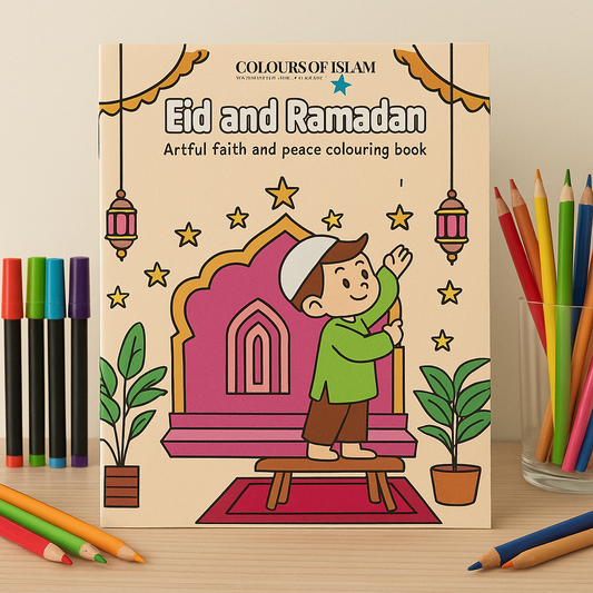 Eid & Ramadan Colouring Book