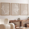 Dhikr Home Décor Canvas Print