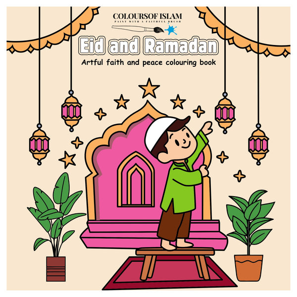 Eid & Ramadan Colouring Book