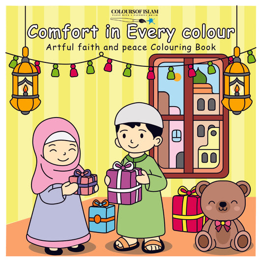 Introducing the 'Colours of Islam' Coloring Book – Now Available for Preorder!